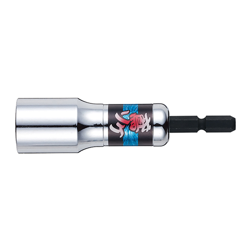 架子工专业套筒 LAS